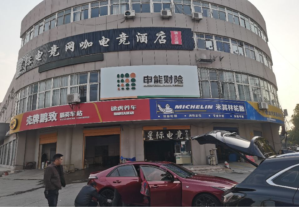 弥勒铝塑板门头