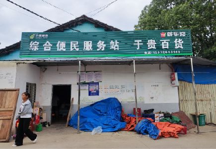 弥勒连锁店招牌制作的注意事项。