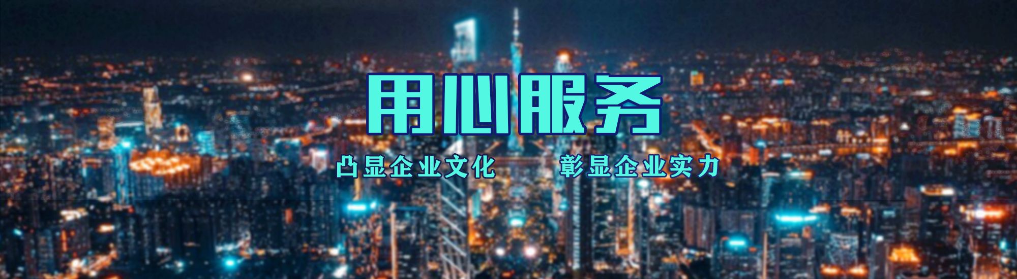 弥勒店面门头招牌.