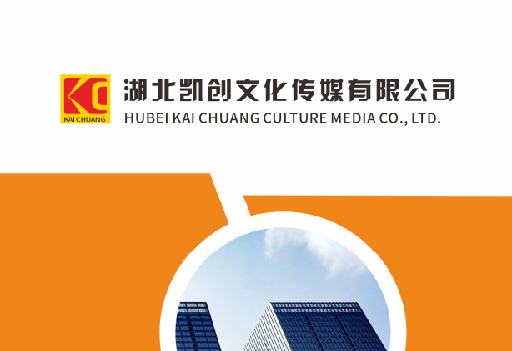 弥勒如何做网站推广？