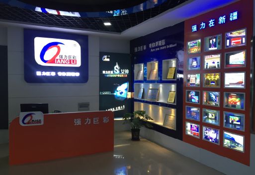 弥勒整体显示屏店招的作用。