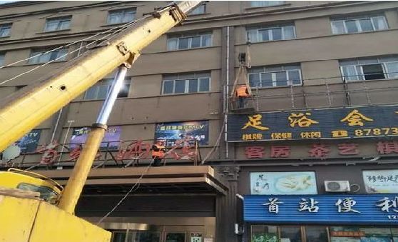 弥勒安装较高的门店招牌有什么好的方法？
