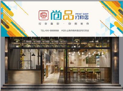 弥勒广告打印店的招牌如何设计才能吸引顾客？