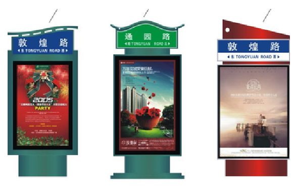 弥勒户外广告灯箱设计的特点。