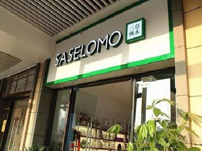 弥勒如何选择门店招牌的颜色？