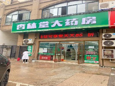 弥勒铝塑板门头招牌的特点。