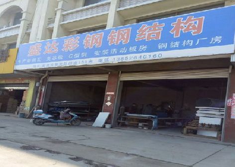 弥勒喷绘招牌制作中，需注意的问题？