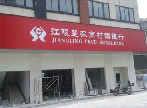 弥勒广告招牌制作的文化体系是什么？