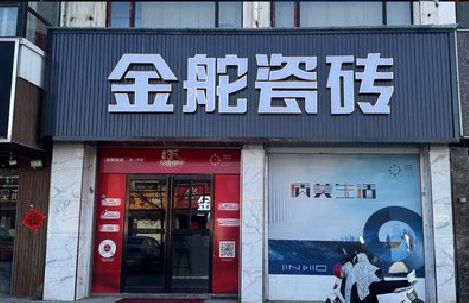 弥勒门头招牌设计制作细节。