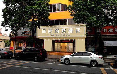 弥勒广告招牌怎么制作利润高些？